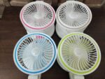 Rechargeable Folding Fan
